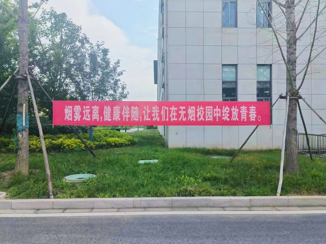 ΢��ͼƬ_20240606110011.png