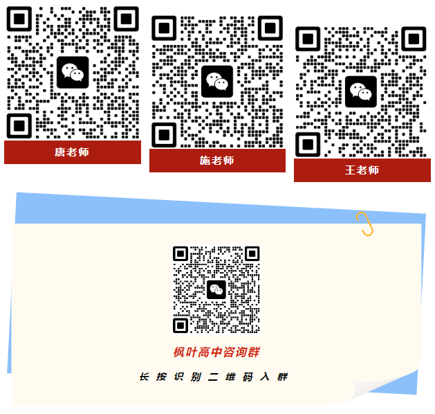 QQ�������ͼ20240606170531.png