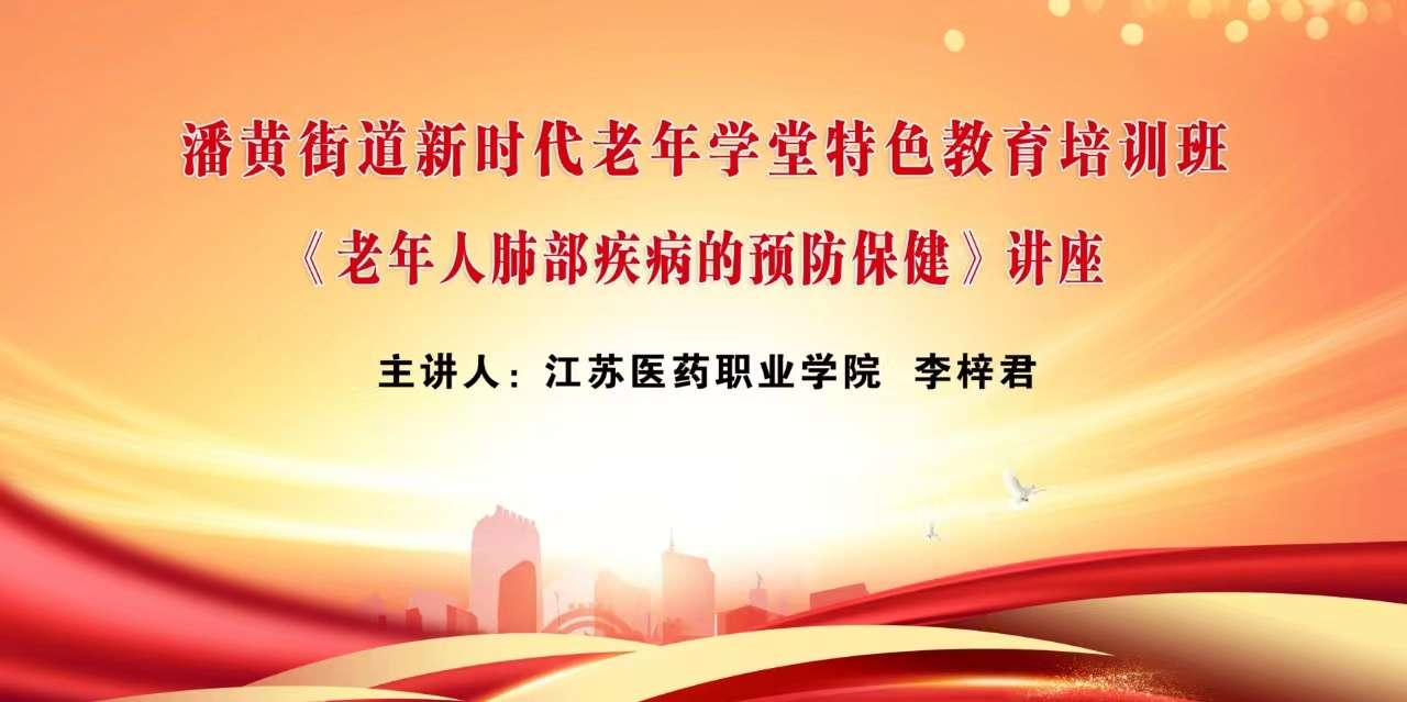 20240613055802front2_0_824906_Fkkk2-fHR4xGRYYf39sAc1VpXqZG.jpg