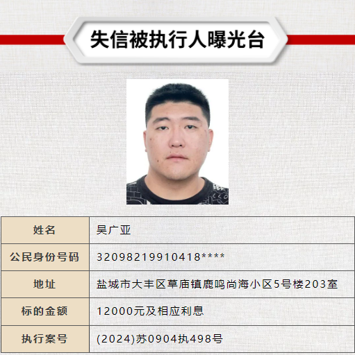 QQ�������ͼ20240613093825.png