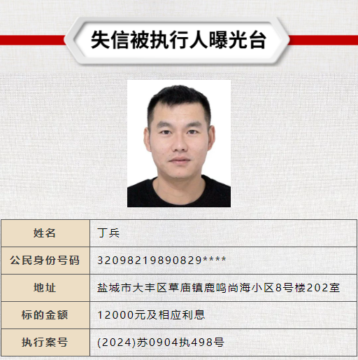 QQ�������ͼ20240613093833.png