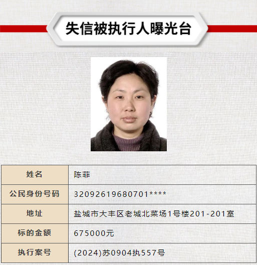 QQ�������ͼ20240613093840.png