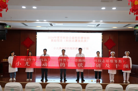 QQ�������ͼ20240613103713.png