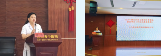 QQ�������ͼ20240613103705.png