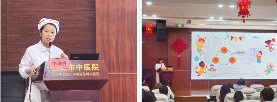 QQ�������ͼ20240613103751.png