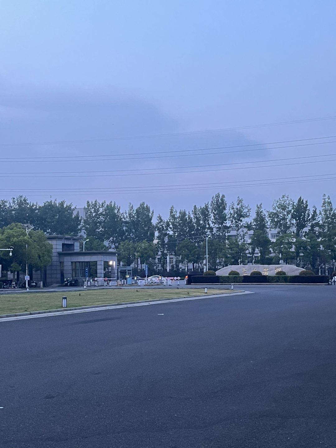 20240616060615front1_0_725390_FmKW2gOUF0DFCxfT7aKEB7z7bT2s.jpg