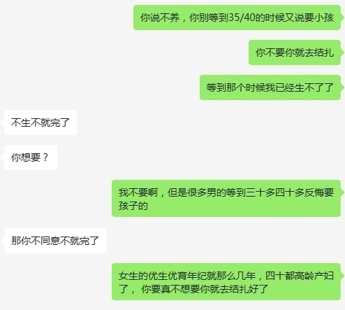 17.png