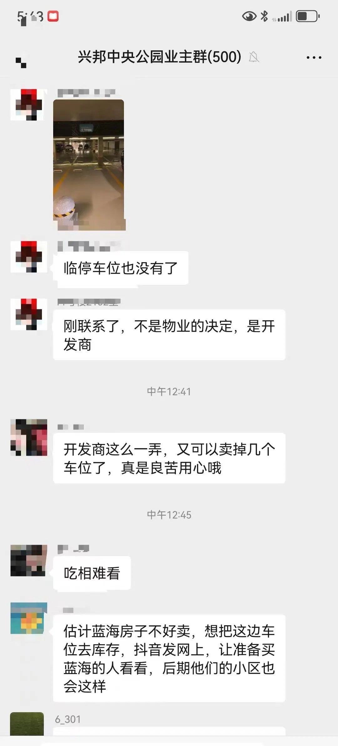 21.jpg