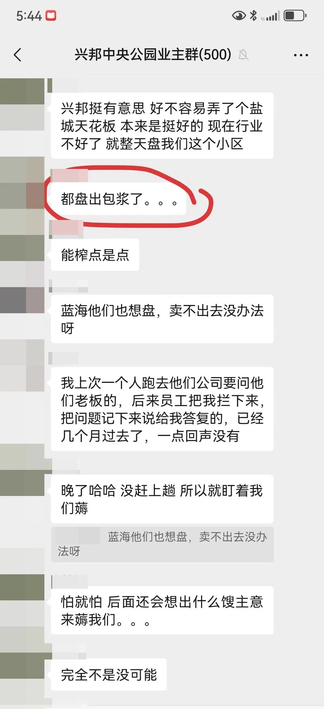23.jpg