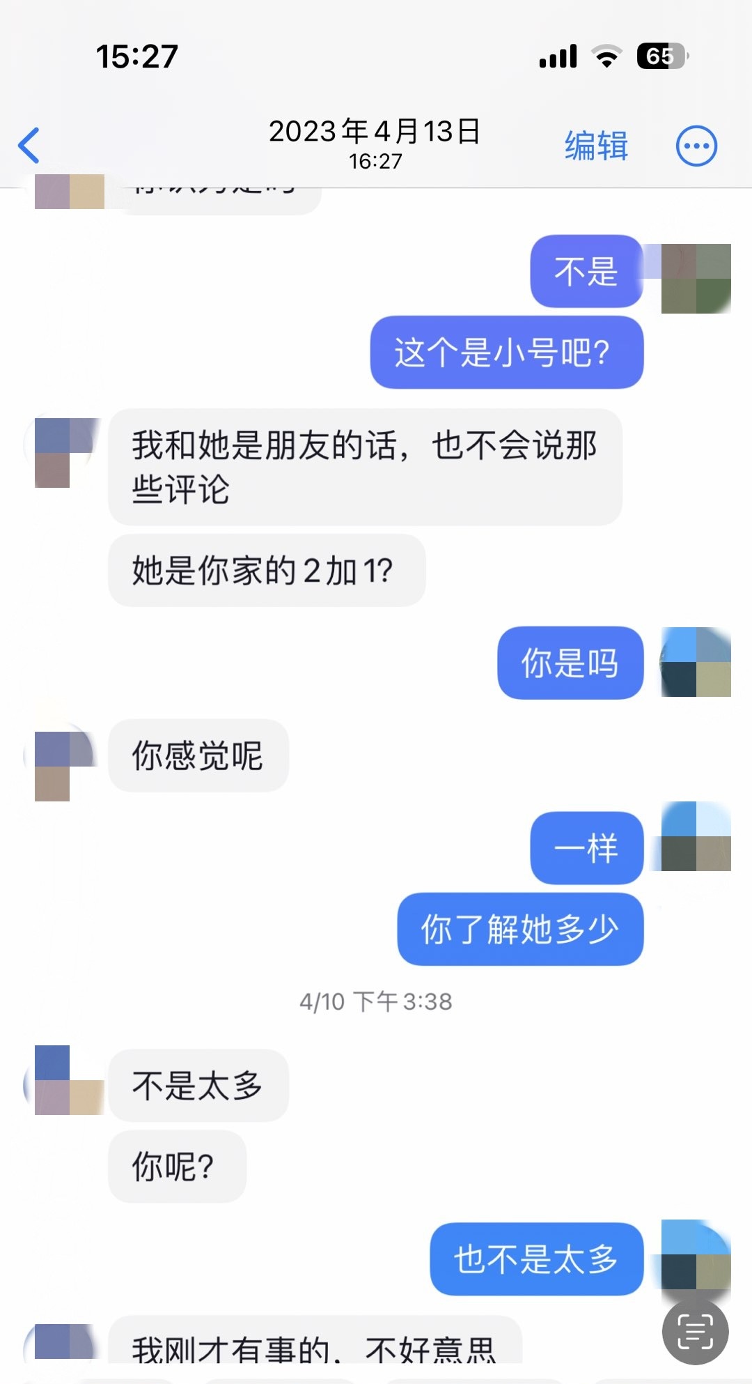 55_����.jpg