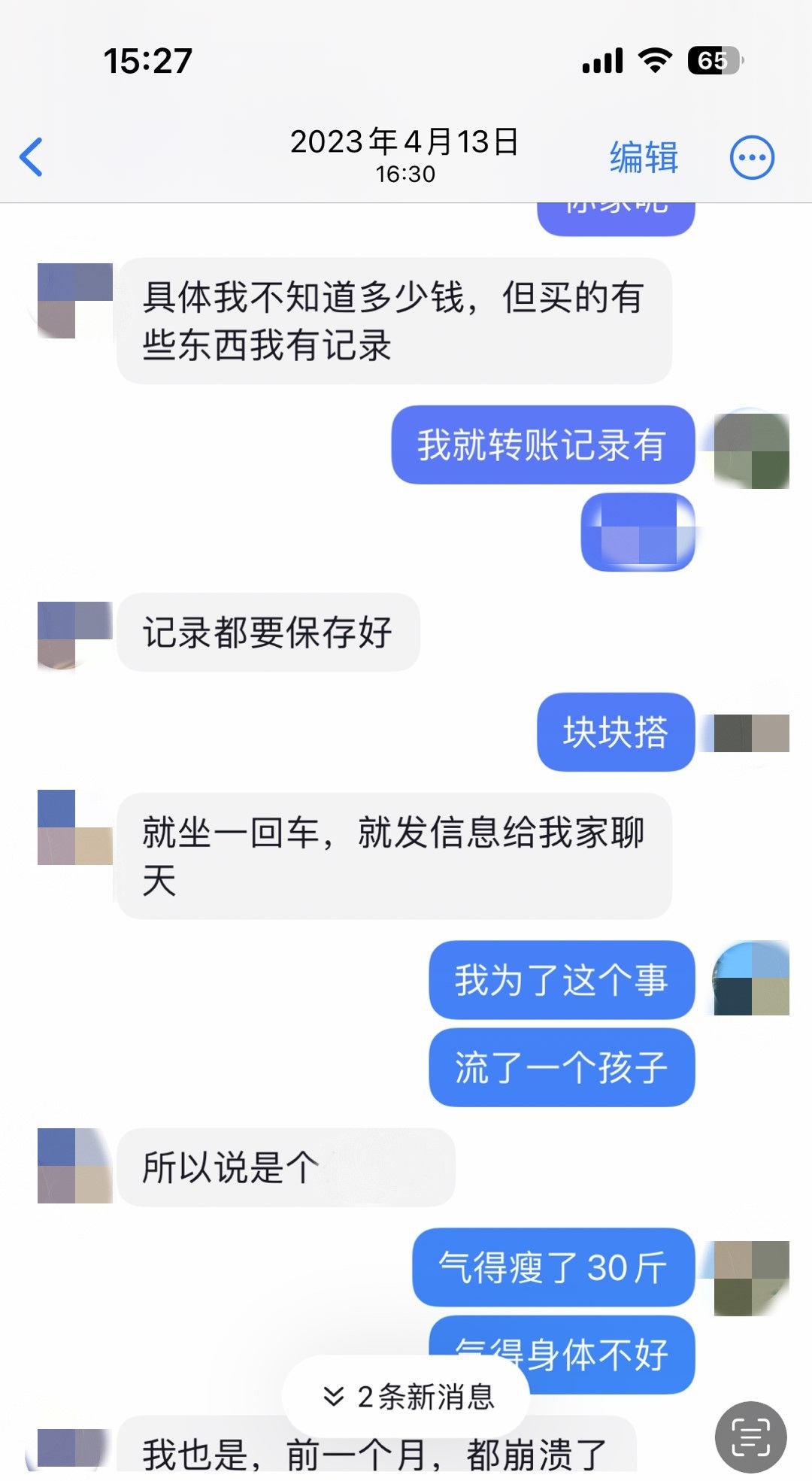 56_����.jpg