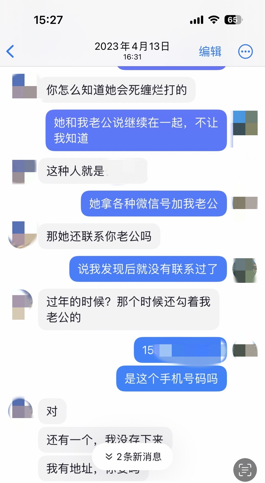 58_����.jpg