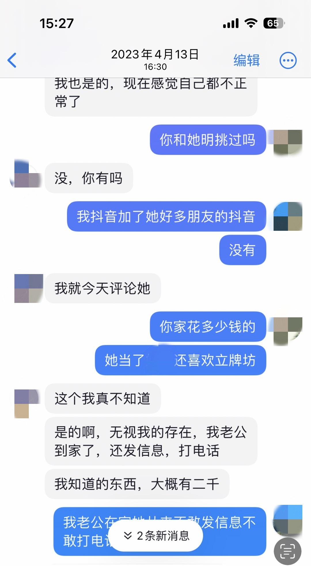 57_����.jpg