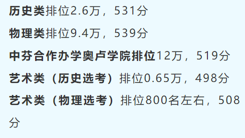 52.png