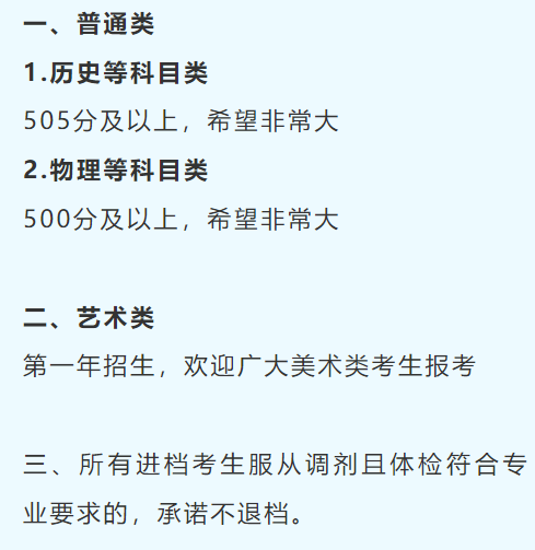 70.png