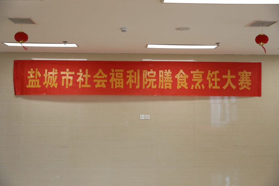4J3A6019.JPG