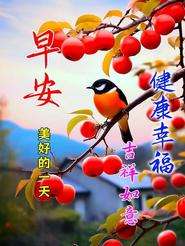 20240628085655front2_0_855411_FjTD8tKqgU2OpkHp6OUcmxYen7if.jpg