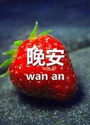 20240706212938front2_0_832048_Fktk-iekmo_aMbS8O8WW58Uy1fE_.jpg