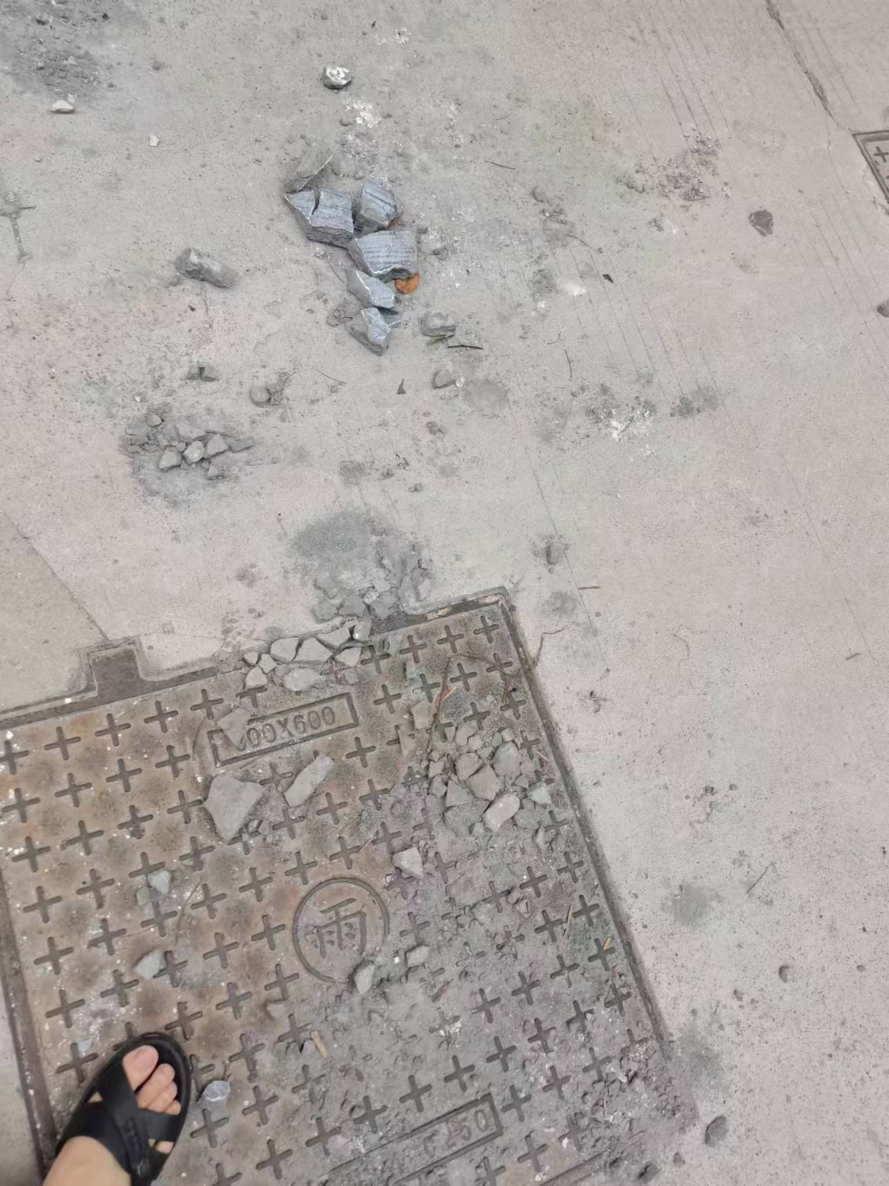 20240708104503front1_0_652654_Fph_n6NhkFJX3QCZ2hRvIZjymFbr.jpg
