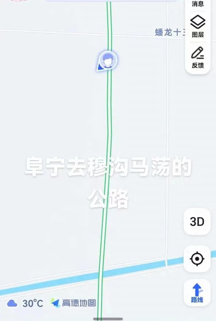 ΢��ͼƬ_20240711092353.jpg