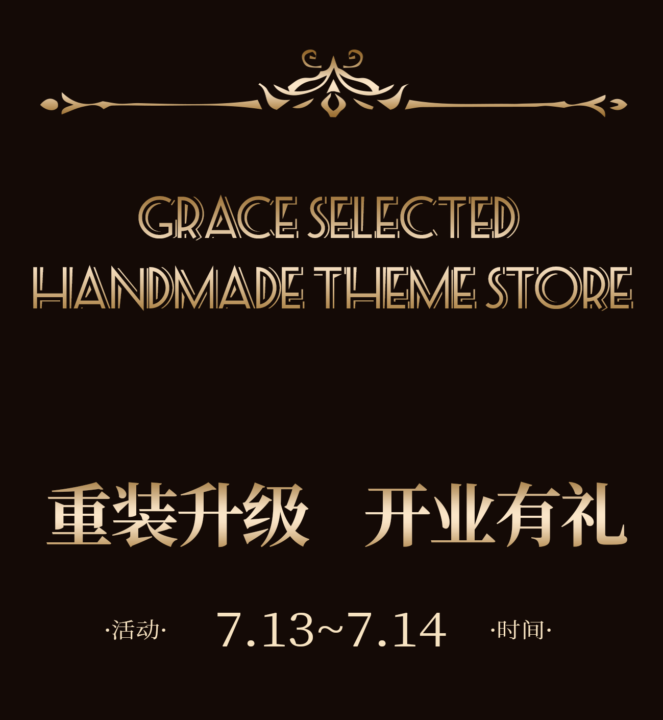 4.gif