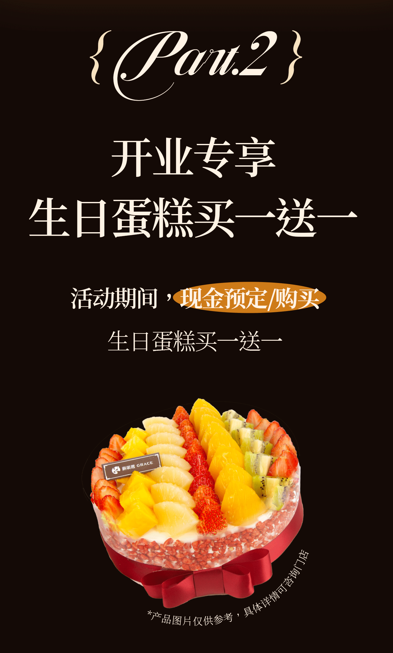 7.gif