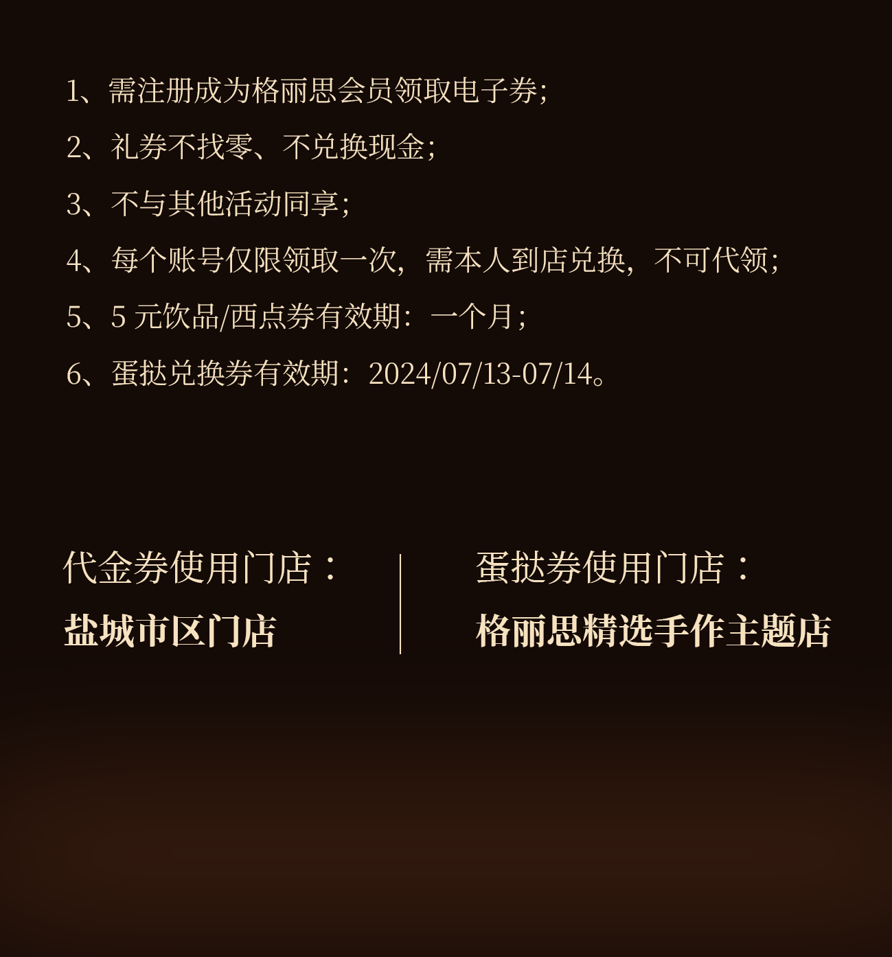 6.gif