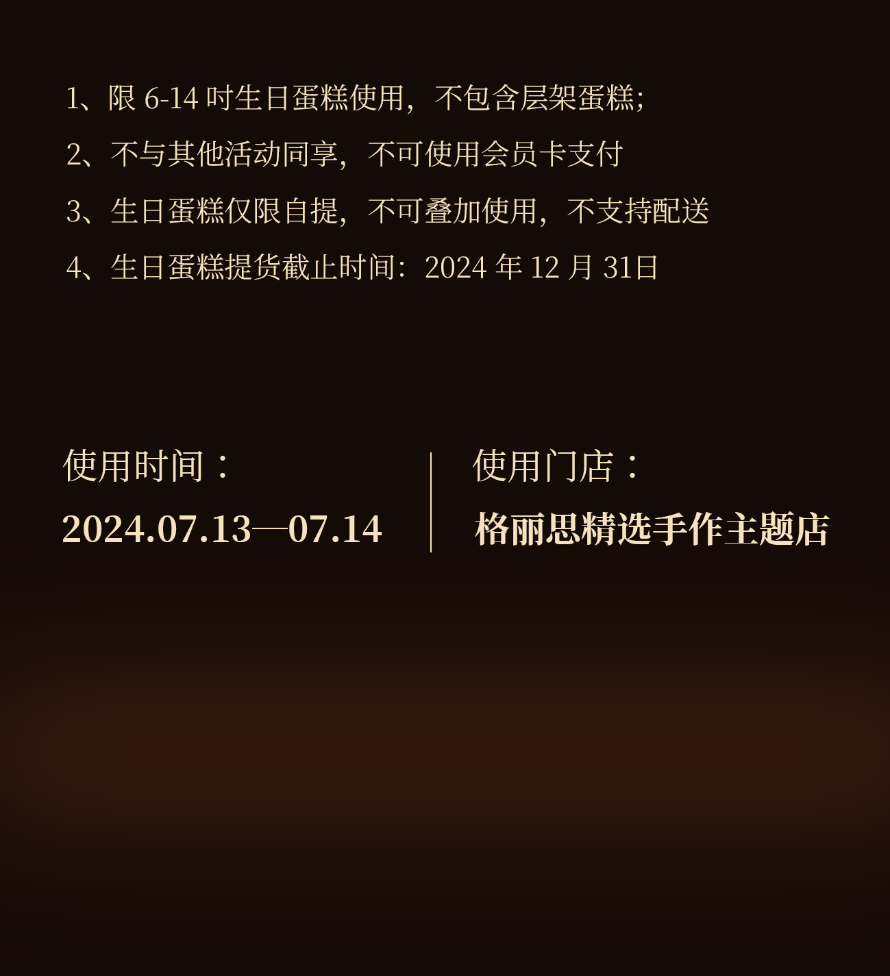 8.gif