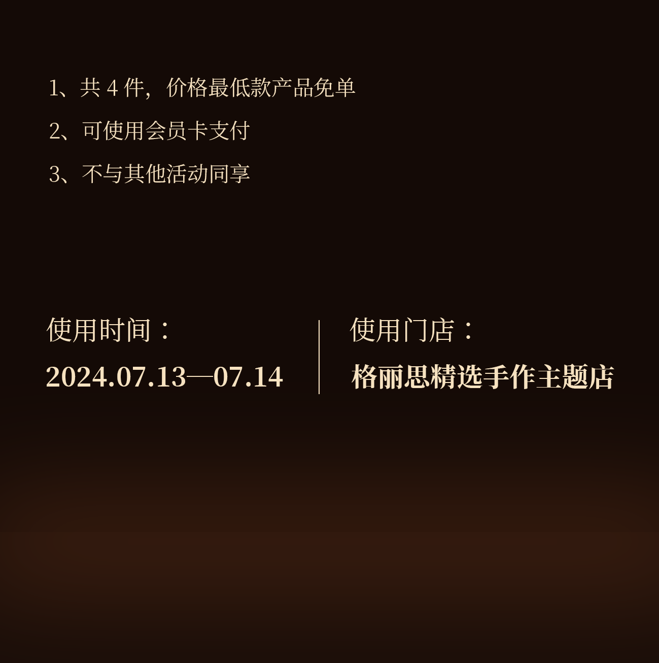 11.gif