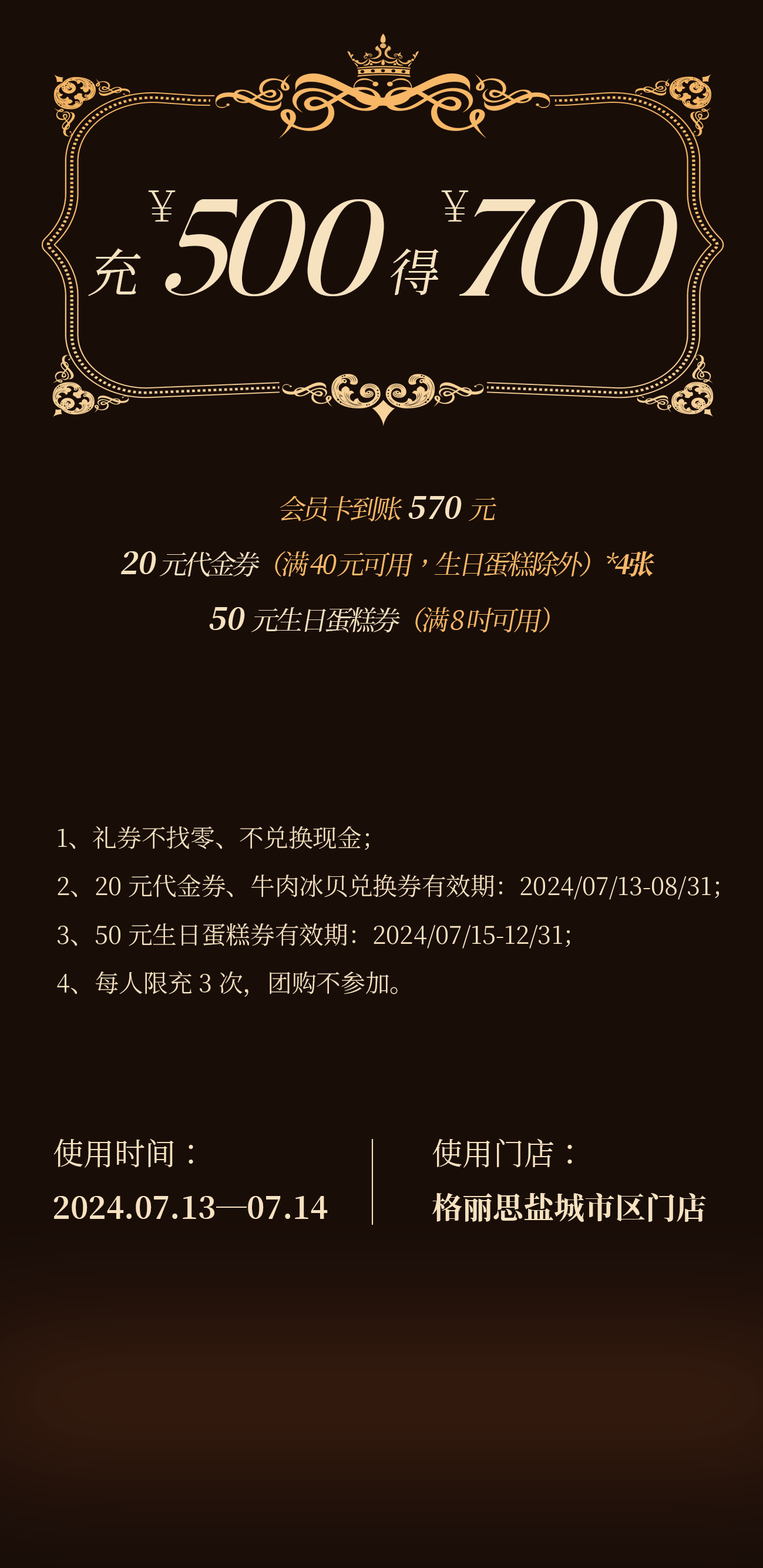 13.gif
