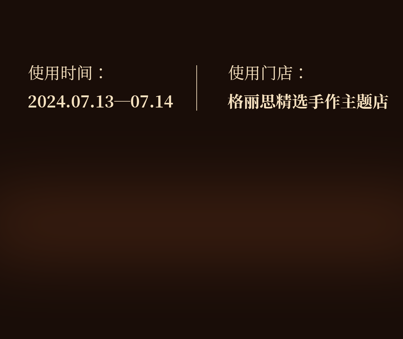 15.gif