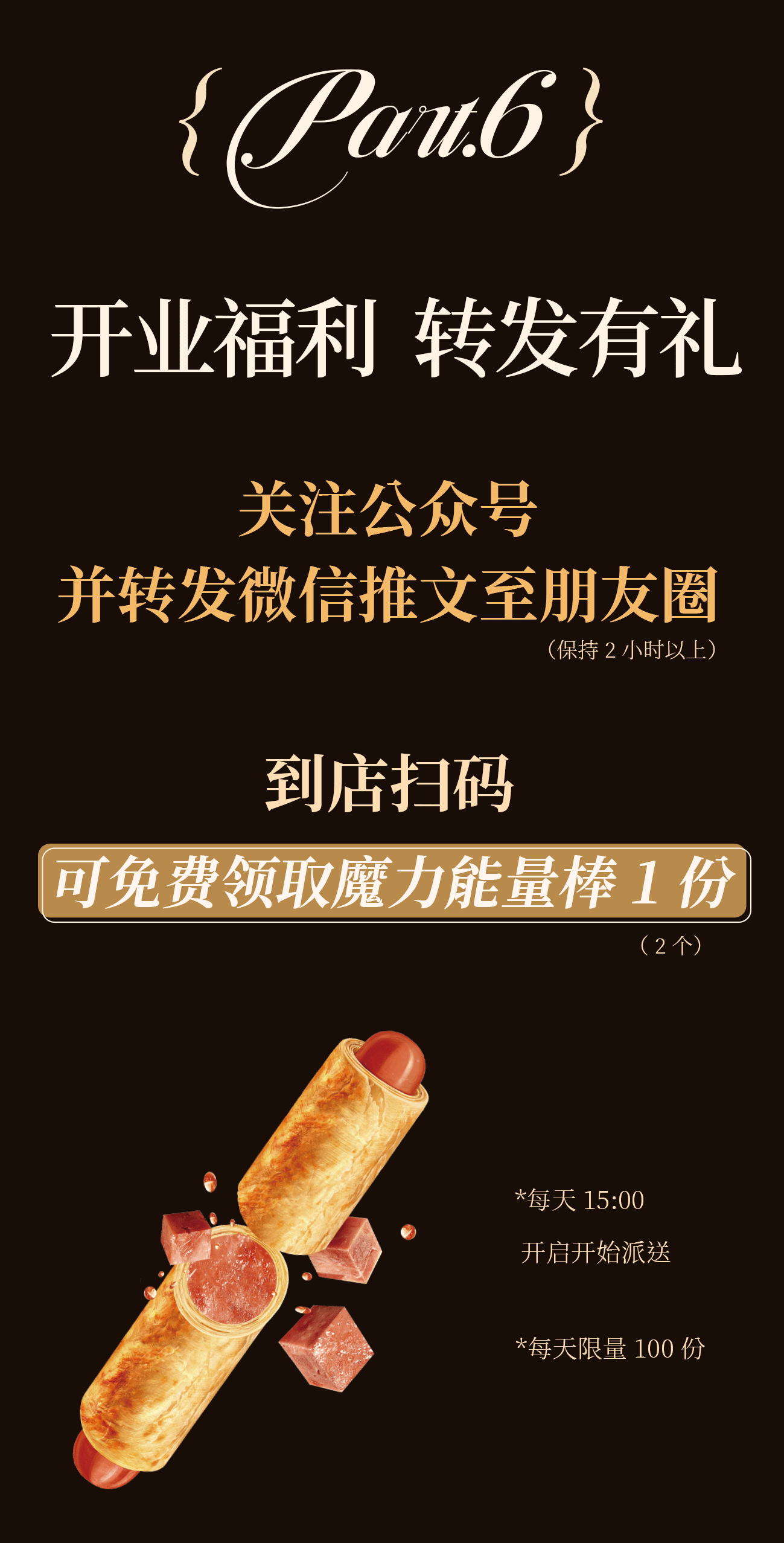 16.gif