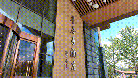 4.gif