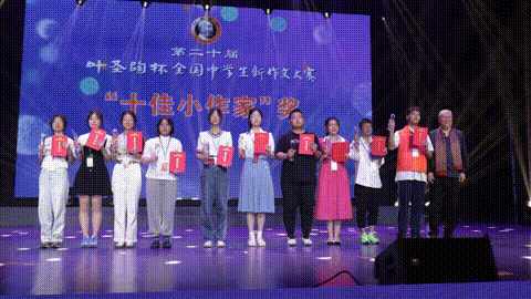 7.gif