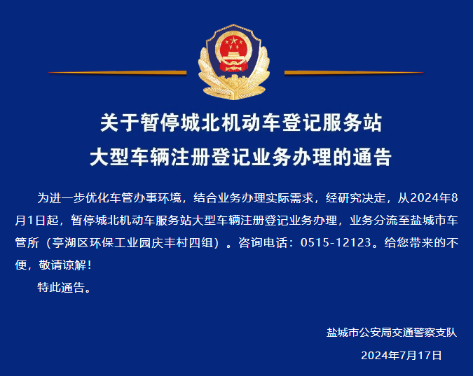 QQ�������ͼ20240718093429.png