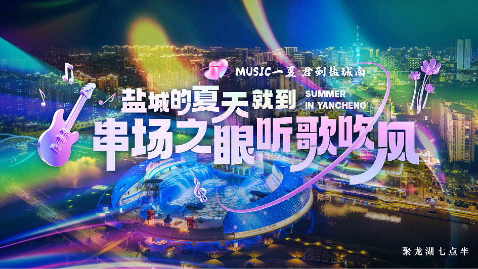 30.png