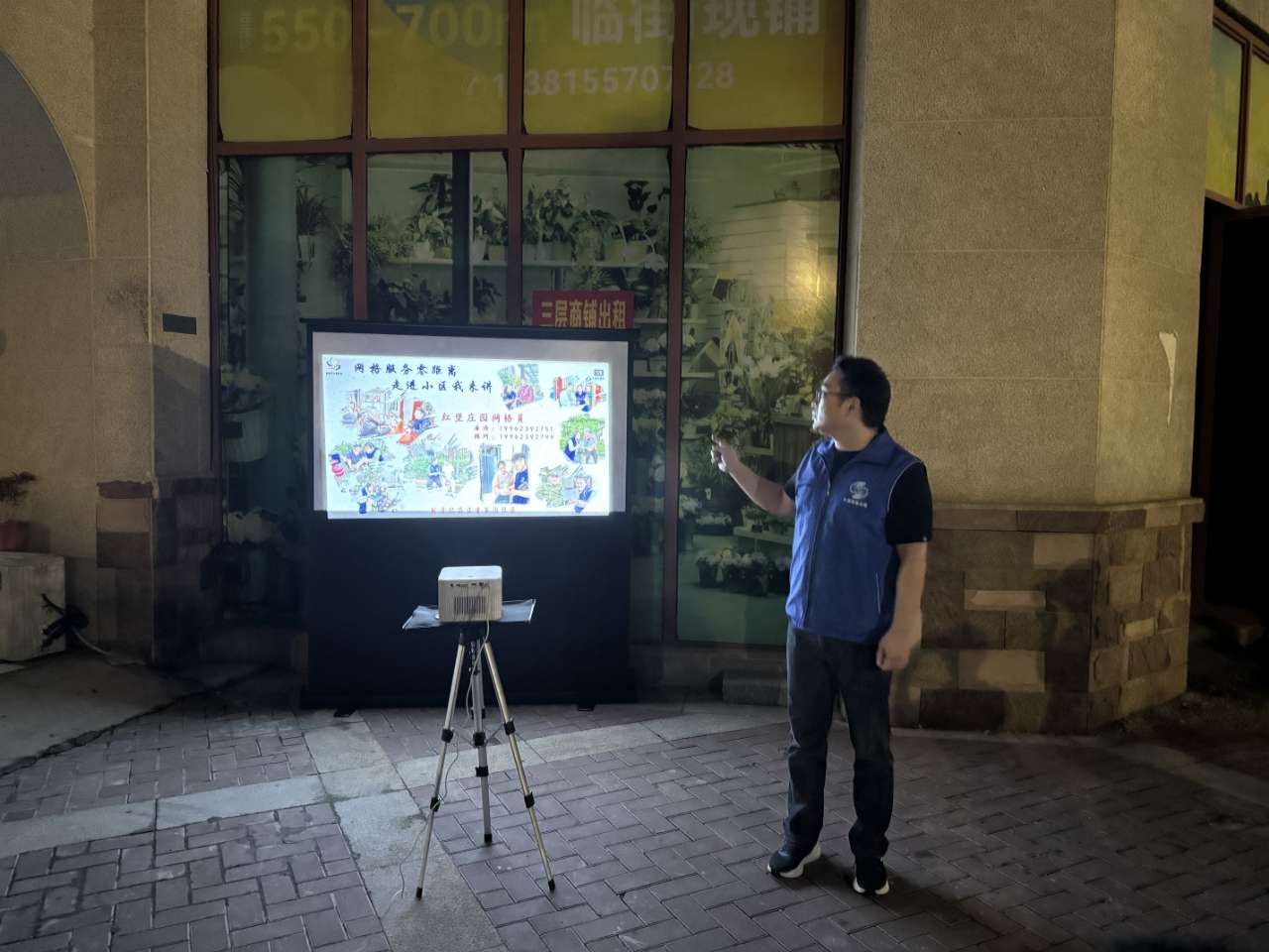 20240722222543front2_0_11179_FrKbs8hhVD1STpl6WhnPN6tjGvkB.jpg