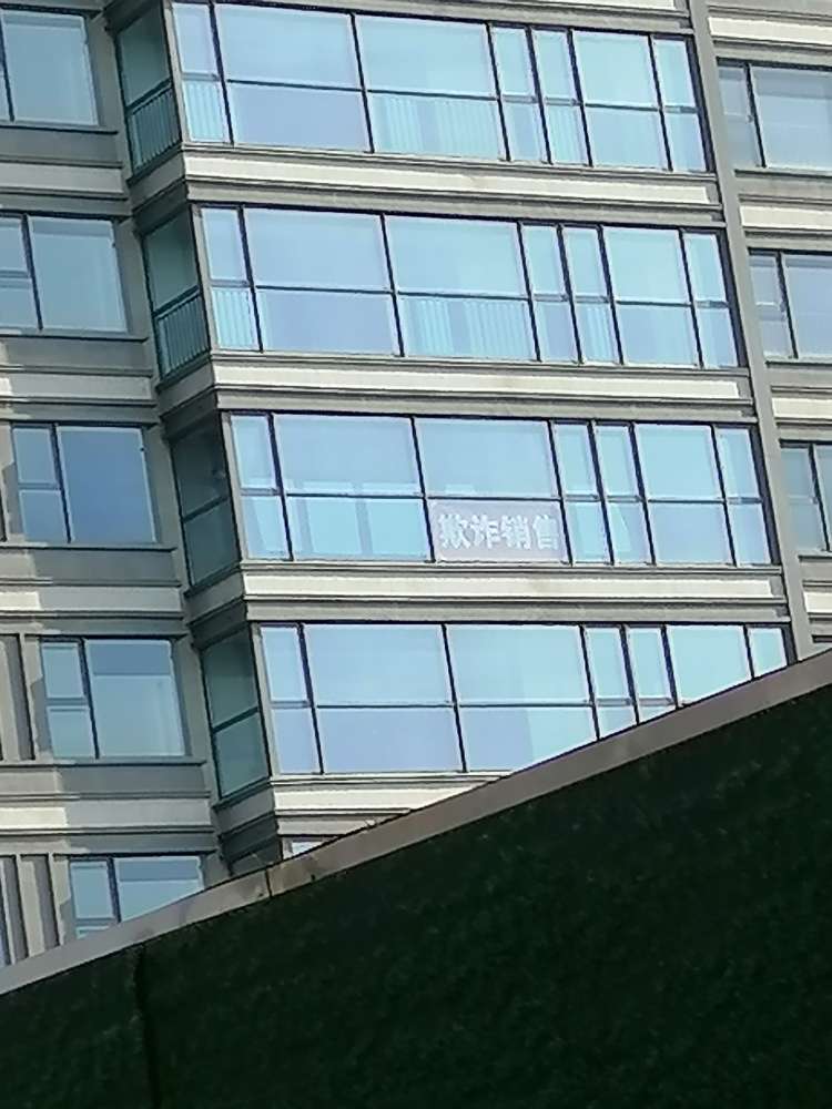 20240723072053front2_0_765981_FhN99GDY9L4MRVoxgocm0mYUVnJB.jpg