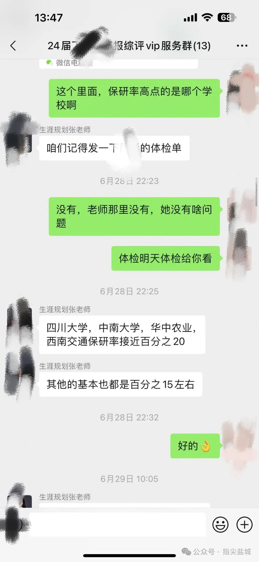 63.jpg