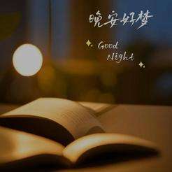 20240726213250front2_0_832048_FsgPo6guE669xYm2geryMRNbf_Jr.jpg