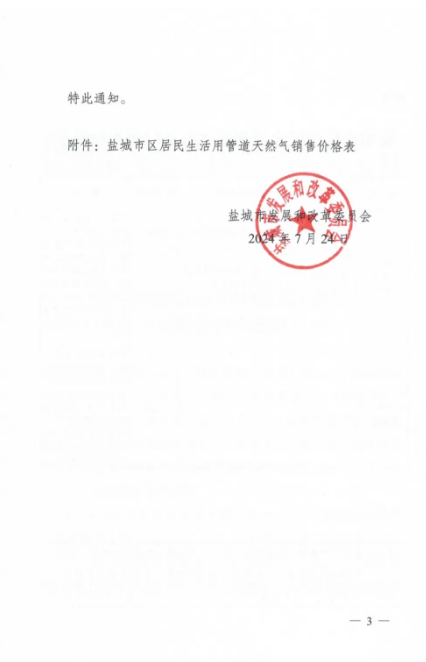 10.png