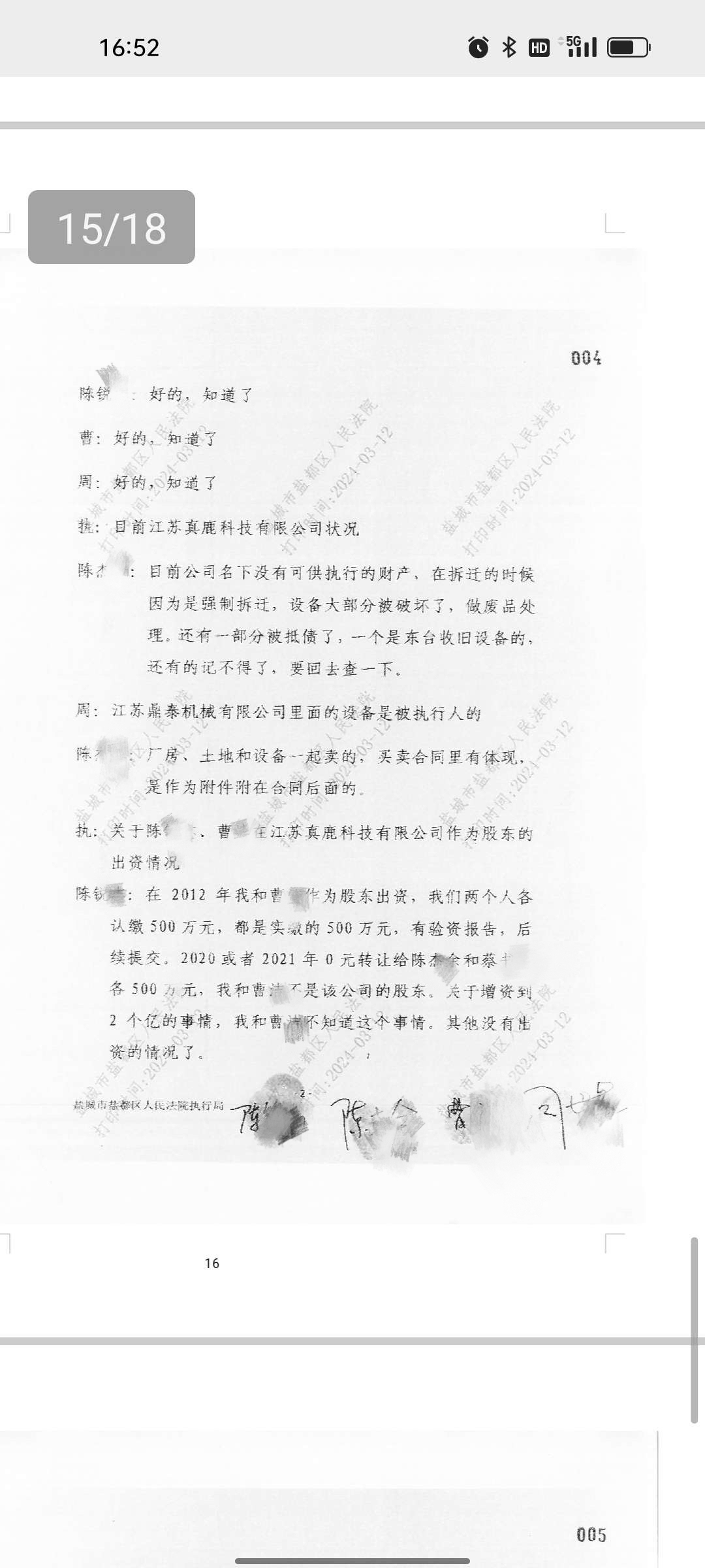 D79F6846-B356-4B29-B13A-B399B2EAED9C.jpeg