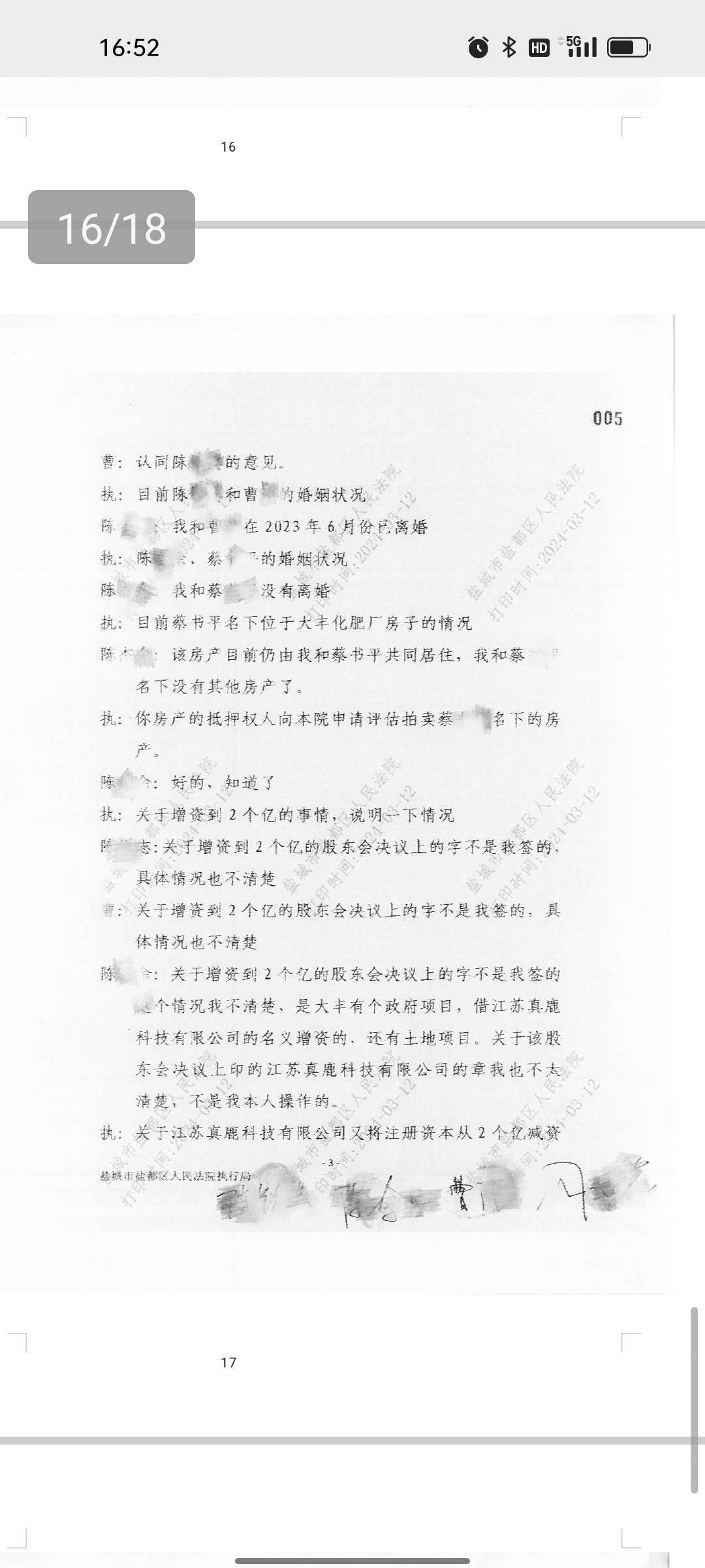 FC51112E-8D0D-4FAA-AD7E-D769B1A4F67C.jpeg
