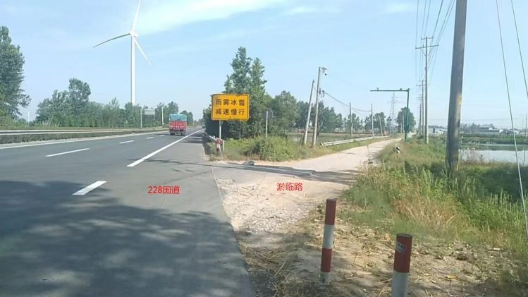 ΢��ͼƬ_20240801085949.png