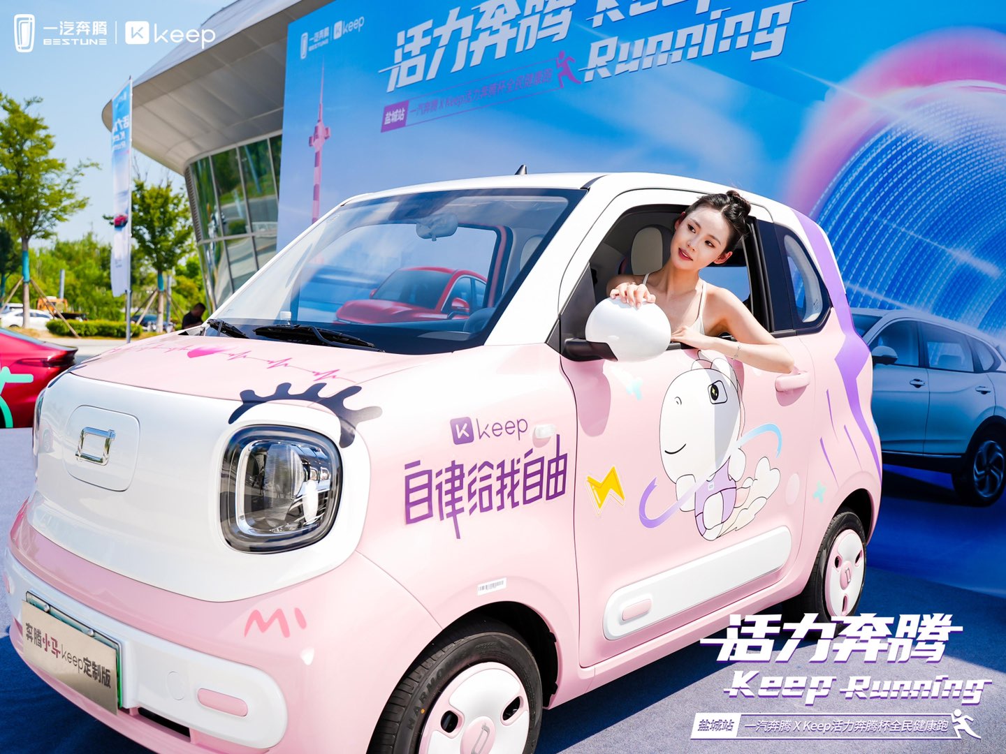 20240803221429front1_0_707984_FgyIgaFHcqyQINA5Rd-k50e-jBqM.jpg