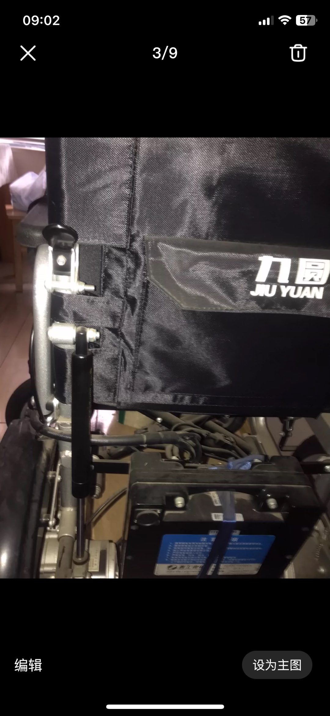 20240804090407front1_0_477097_FnAJ9tIeagJ4eP5jMWp4CA8GiHES.jpg