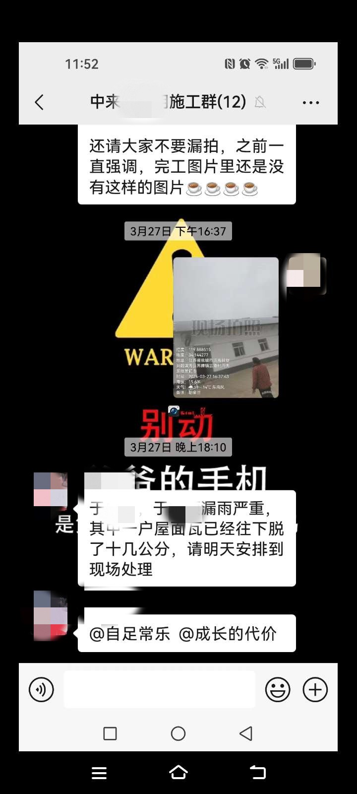 8_����.jpg
