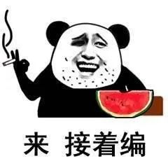 ΢��ͼƬ_20240806151417.jpg