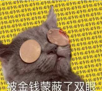 ΢��ͼƬ_20240806151512.png