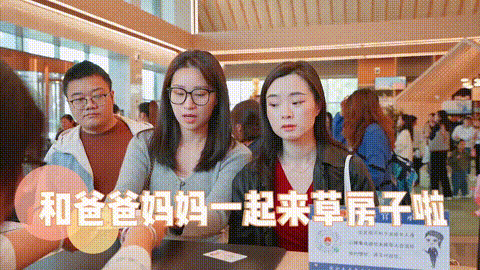 4.gif